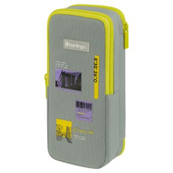 Пенал 2 отделения, 205*80*55 Berlingo 