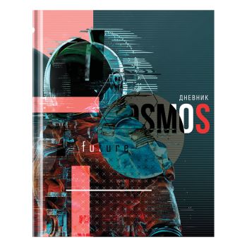 Дневник 1-11 кл. 48л. (твердый) Greenwich Line 