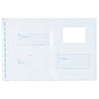 Пакет почтовый B3 Курт и К, 360*500мм, полиэтилен, отр. лента, 60мкм