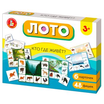 Игра настольная Лото Десятое королевство 