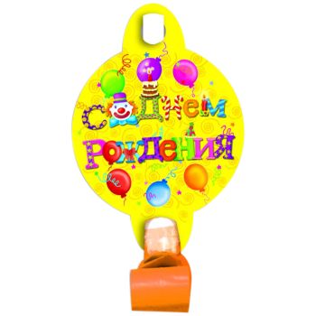 Набор язычков-гудков с карточкой ПатиБум 