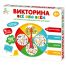 Игра настольная Десятое королевство 