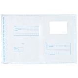 Пакет почтовый Курт и К, 320*355мм, полиэтилен, отр. лента, 60мкм