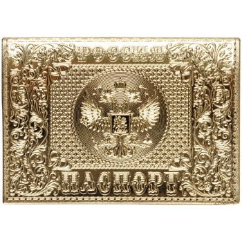 Обложка для паспорта OfficeSpace 