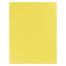Картон цветной А4, BG, 20л., тонированный, желтый, 220г/м2