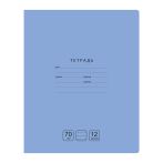 Тетрадь 12л., линия BG "Отличная", голубая, 70г/м2