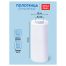 Полотенца бумажные в рулонах OfficeClean, 2-слойные, 11,6м/рул., тиснение, белые, 4шт.