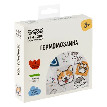 Термомозаика ТРИ СОВЫ 