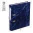 Папка-регистратор OfficeSpace, 50мм, мрамор, синяя