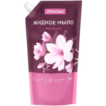 Мыло жидкое OfficeClean 