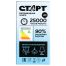 Лампа светодиодная Старт LED, серия 