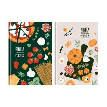 Книга для записи рецептов А5 96л., BG 