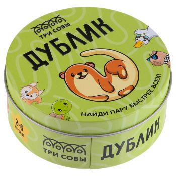 Игра настольная ТРИ СОВЫ 