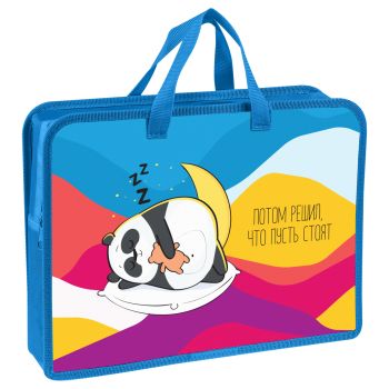 Папка с ручками А4 Мульти-Пульти 