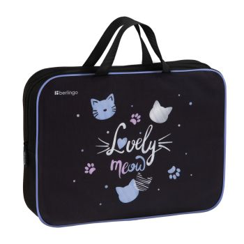 Папка текстильная с ручками 1 отделение, А4 Berlingo 