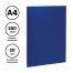 Папка с 20 вкладышами СТАММ А4, 14мм, 500мкм, пластик, синяя