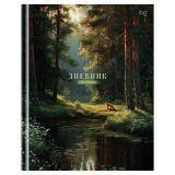 Дневник 1-11 кл. 48л. (твердый) BG "Сказочный лес", глянцевая ламинация