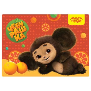 Клеенка для уроков труда Мульти-Пульти 