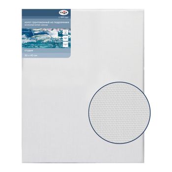 Холст на подрамнике Гамма 