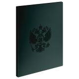 Папка с боковым зажимом СТАММ "Герб" А4, 17мм, 700мкм, пластик, изумруд