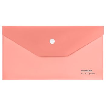 Папка-конверт на кнопке СТАММ 