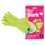 Перчатки резиновые York с экстрактом Алоэ, с хлопковым напылением, разм. S