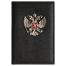 Обложка для паспорта OfficeSpace экокожа, текстура Кварц, подклад текстиль, черный, металлический шильд Герб