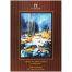 Папка для работ гуашью и акварелью, 20л., А3 Лилия Холдинг 