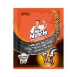 Средство для прочиcтки труб Mr. Muscle, гранулы, 70г