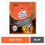 Средство для прочиcтки труб Mr. Muscle, гранулы, 70г