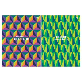 Бизнес-блокнот А5, 64л., ЛАЙТ BG 