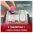 Таблетки для посудомоечных машин Сомат 