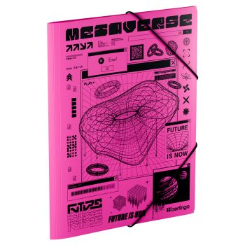 Папка на резинке Berlingo 