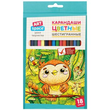 Карандаши цветные ArtSpace 