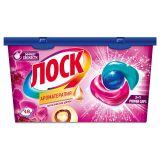 Капсулы для машинной стирки Лоск "Арома. Малазийский цветок", 18шт*13г