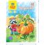 Раскраска в папке А5, 48 л. Мульти-Пульти 