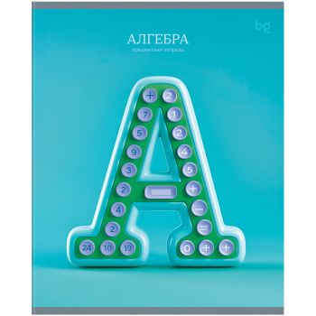 Тетрадь предметная 48л. BG 