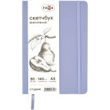 Скетчбук 80л., А5 Гамма "Студия", яркие цвета ассорти, твердая обложка, на резинке, слоновая кость, 140г/м2