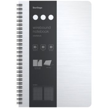 Бизнес-тетрадь В5+, 80л., Berlingo 