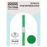 Бумага крепированная ТРИ СОВЫ, 50*250см, 32г/м2, светло-зеленая, в рулоне, пакет с европодвесом