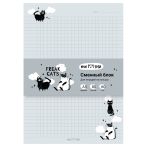 Сменный блок 80л., А5 клетка MESHU "Freak cats", пленка т/у, в клетку