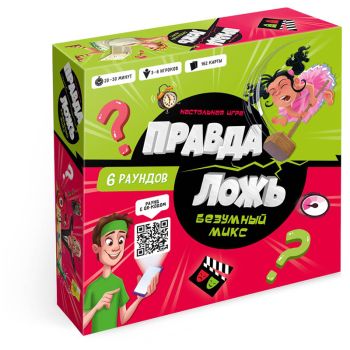 Игра настольная ГЕОДОМ 