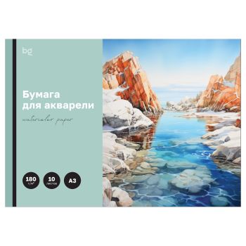 Папка для акварели, 10л., А3 BG 