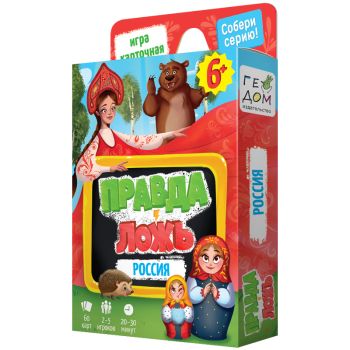 Игра настольная ГЕОДОМ 