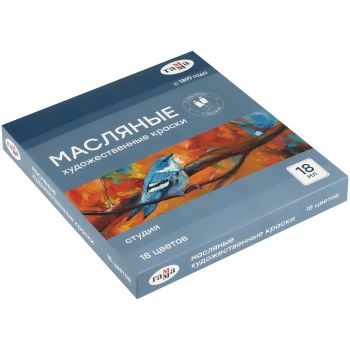 Краски масляные Гамма 