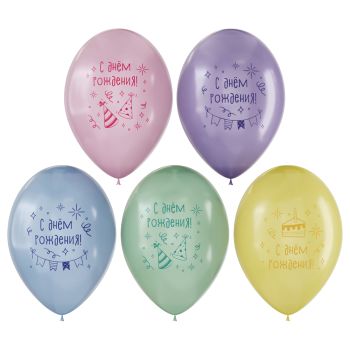 Воздушные шары, 25шт., М12/30см, MESHU 