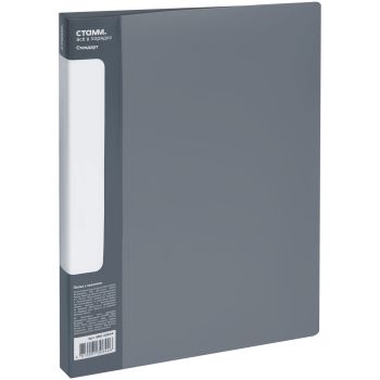 Папка с боковым зажимом СТАММ 