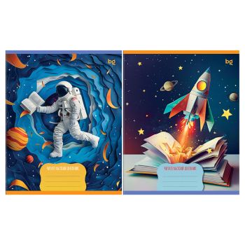 Читательский дневник BG А5 24л. на скрепке 