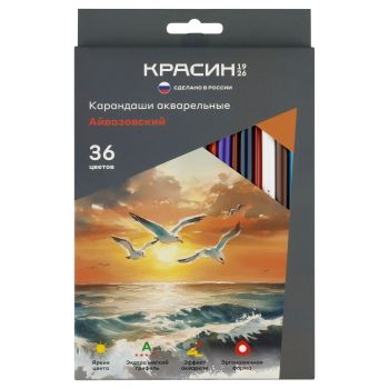 Карандаши акварельные Красин 