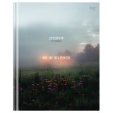 Дневник 5-11 кл. 48л. (твердый) BG "Silence", глянцевая ламинация